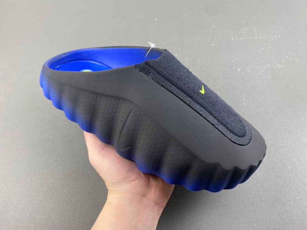 Nike Mind 001 Flyknit "Hyper Royal" IR2175-400