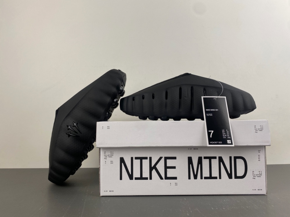 Nike Mind 001 Cronos Gray HY5028-003