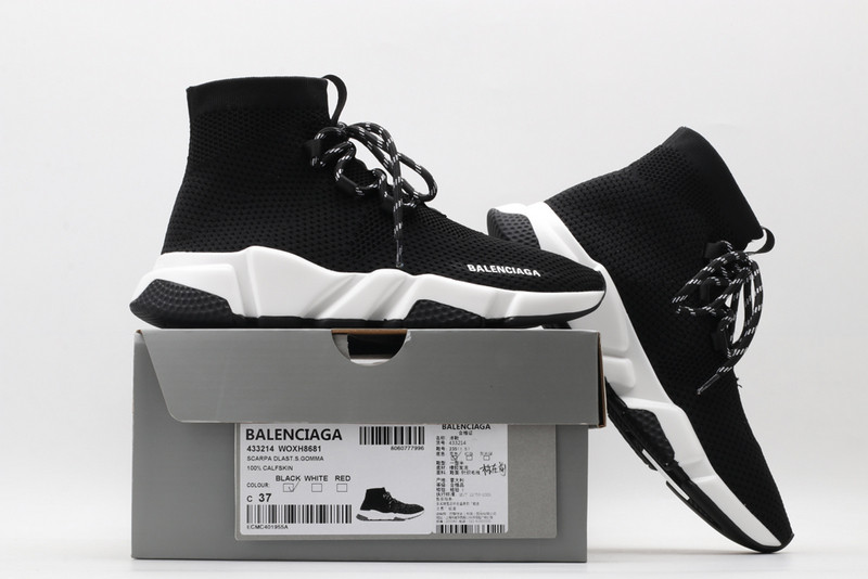 Ba*len*cia*ga speed trainer