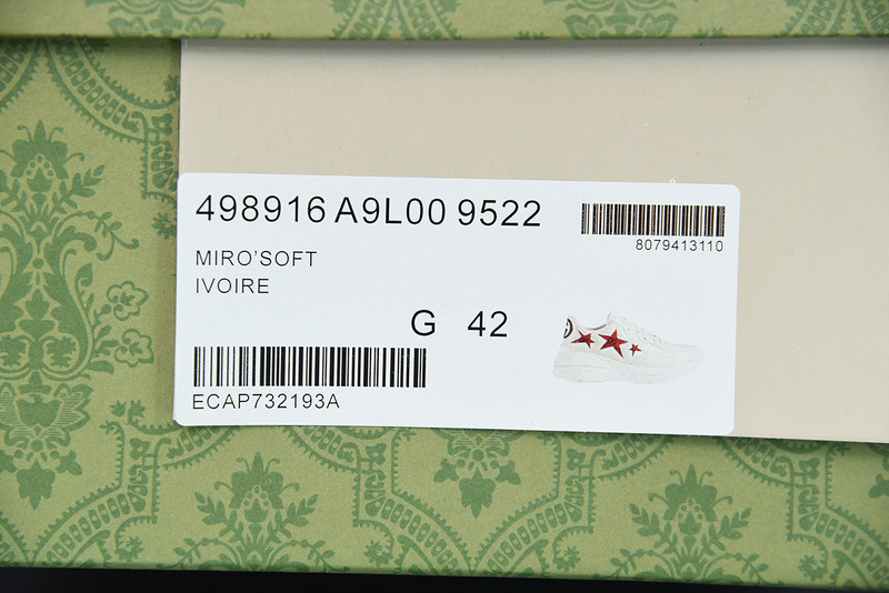 g*u*i rhyton sneaker