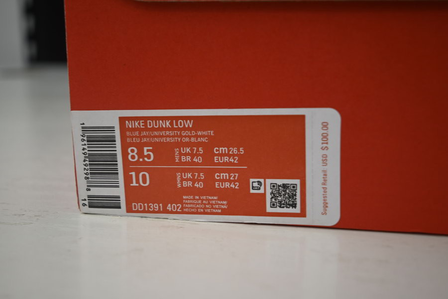 nike dunk low "ucla" dd1391-402