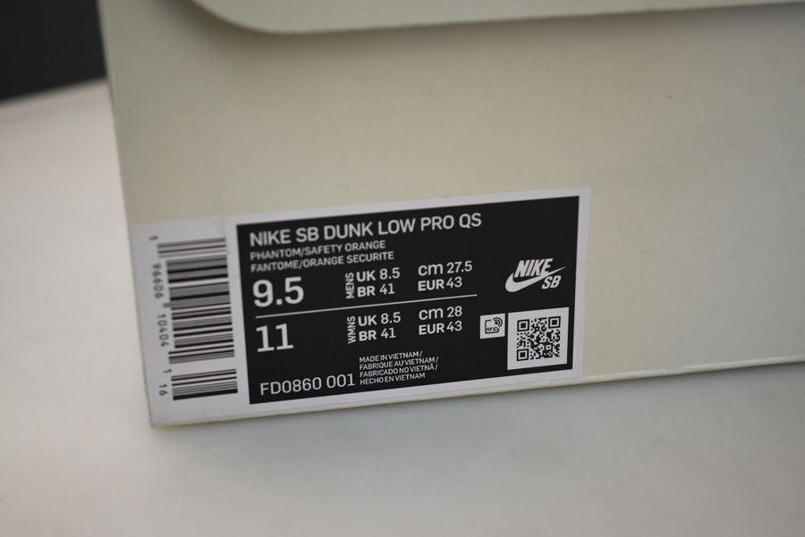 nike jarritos x dunk low sb fd0860-001