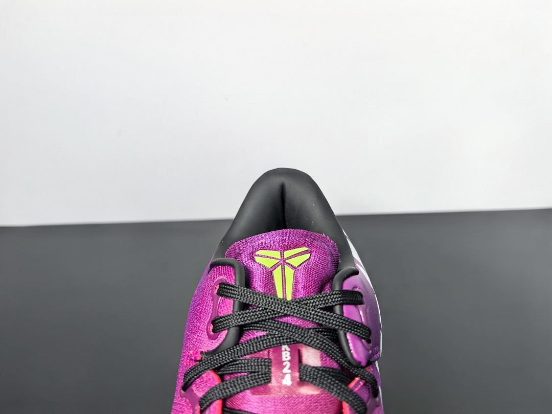 Nike Kobe 8 Protro “Mambacurial” IO6253-500
