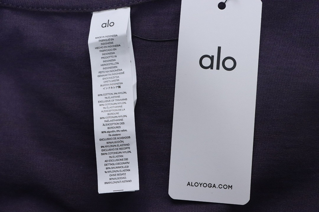 ALO