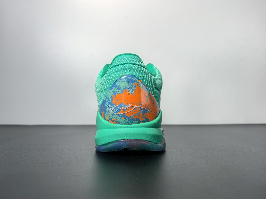 Nike Kobe 5 Protro NY vs. NY IX1200-300