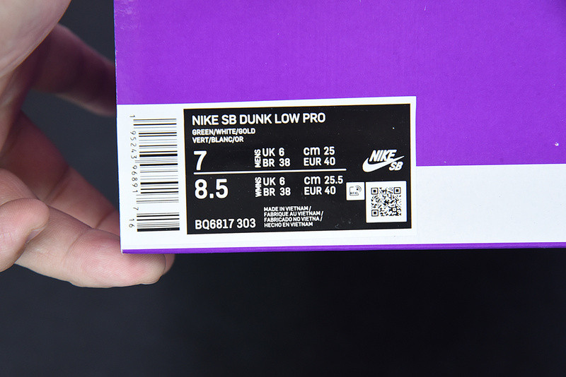 nike sb dunk low st. patrick