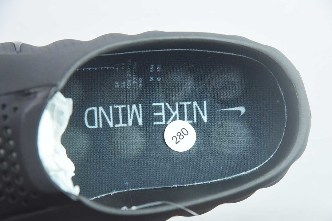 Nike Mind 001 