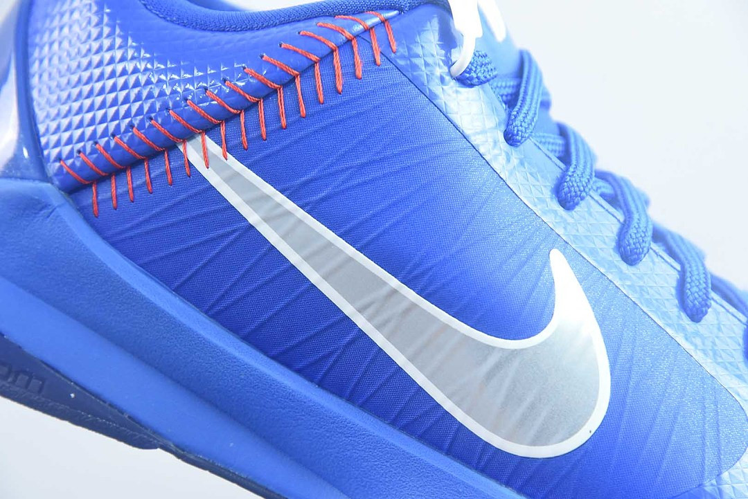 Nike Kobe 5 Protro “Dodgers” IO6256-400