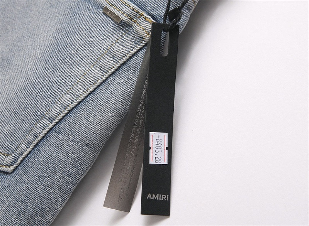 Aceshoe Jeans