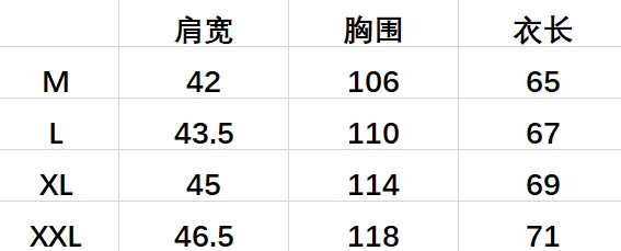 Ba*len*cia*ga clothes