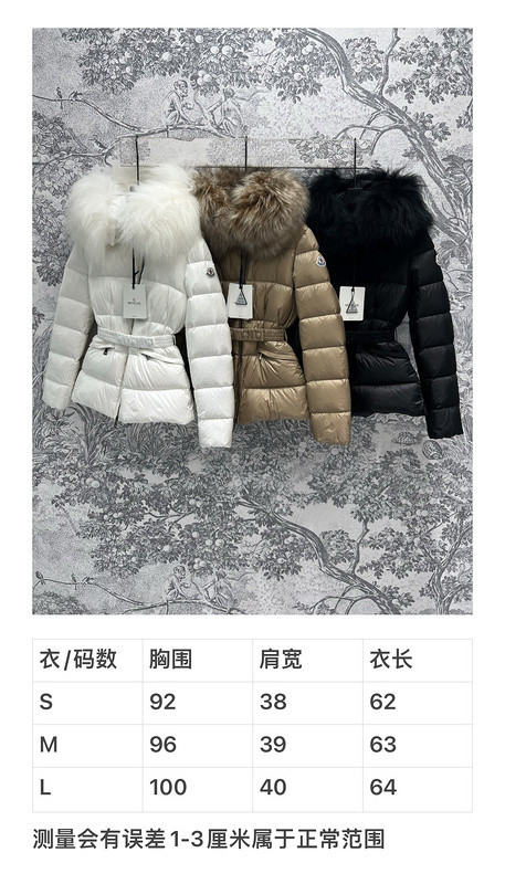 Moncler