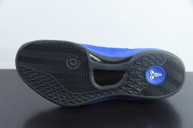 Nike Kobe 8 Protro Duke University Away 555035-202