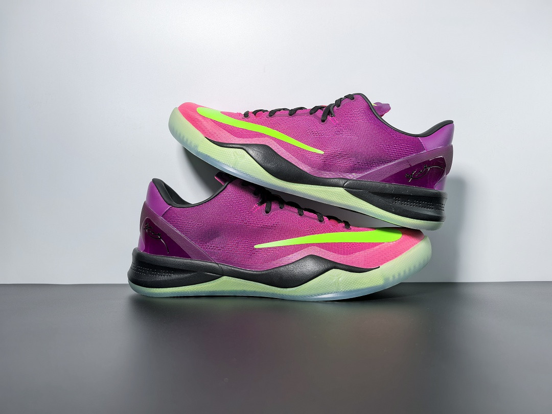 Nike Kobe 8 Protro “Mambacurial” IO6253-500