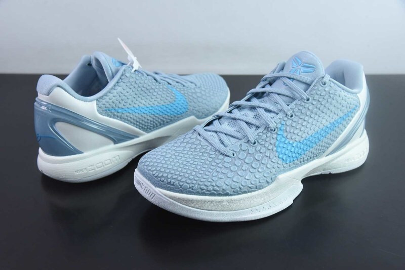 Nike Kobe 6 Protro "Light Armory Blue" IO3672-400