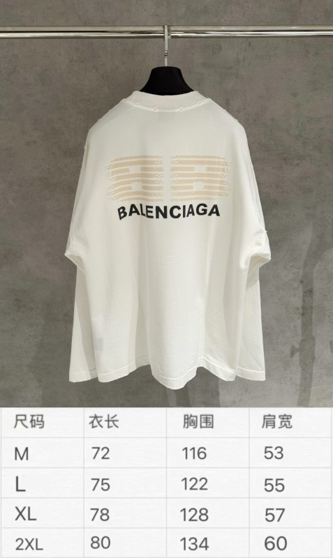 Ba1en*iaga Clothes