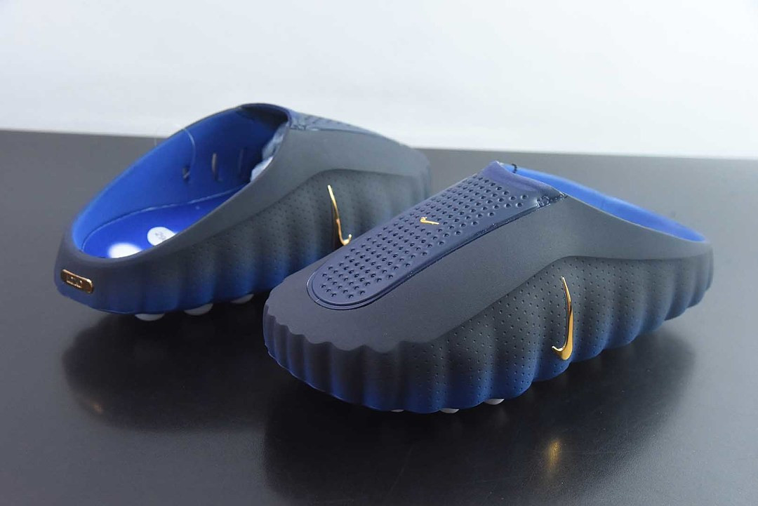 Nike Mind 001 “Blackened Blue” HQ4307-400