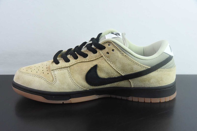 Nike Dunk Low SB Pro B 