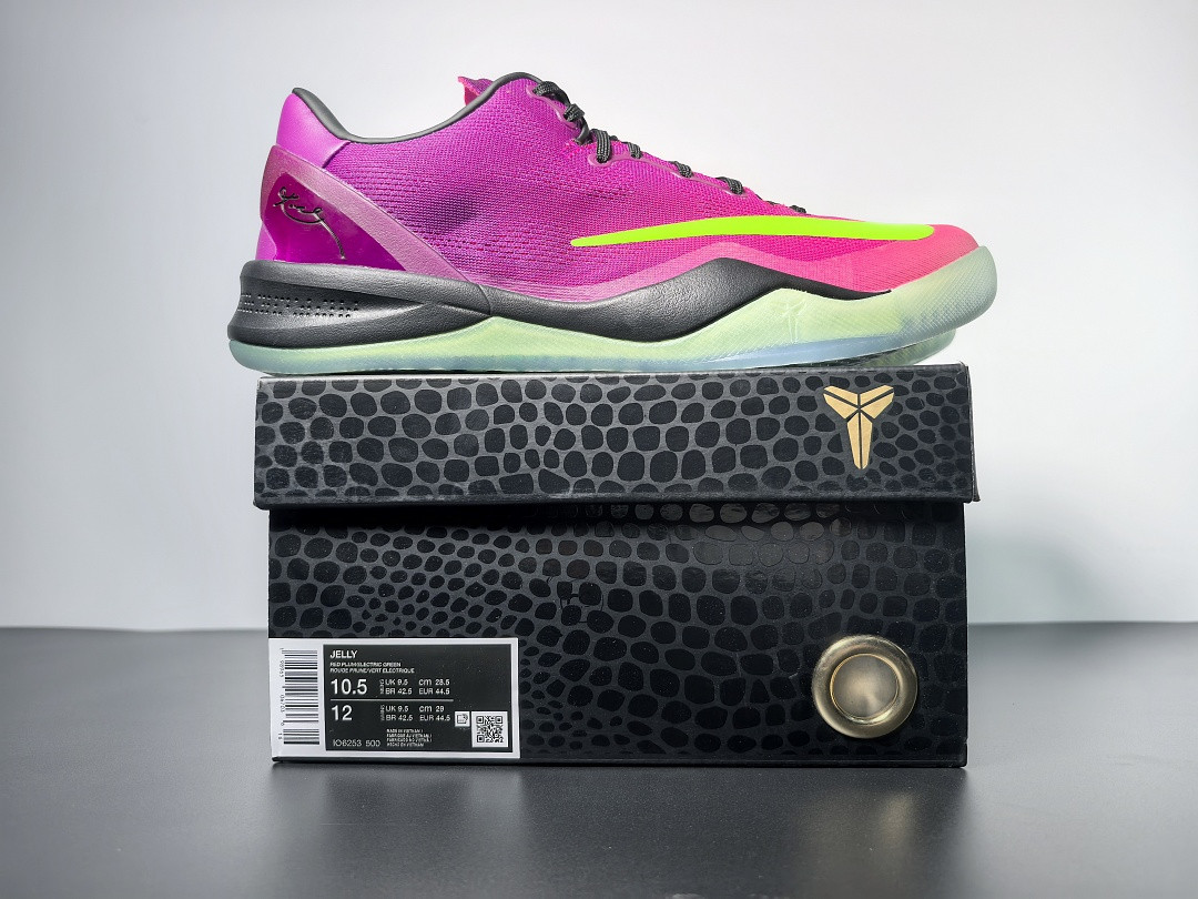 Nike Kobe 8 Protro “Mambacurial” IO6253-500