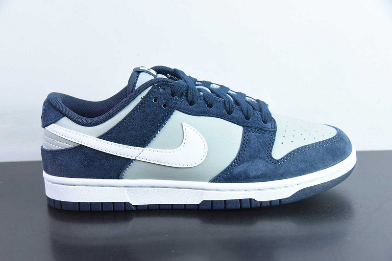 Nike Dunk Low Georgetown Suede IB3079-400