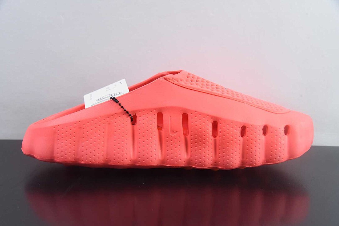 Nike Mind 001 'Solar Red' HQ4307-600