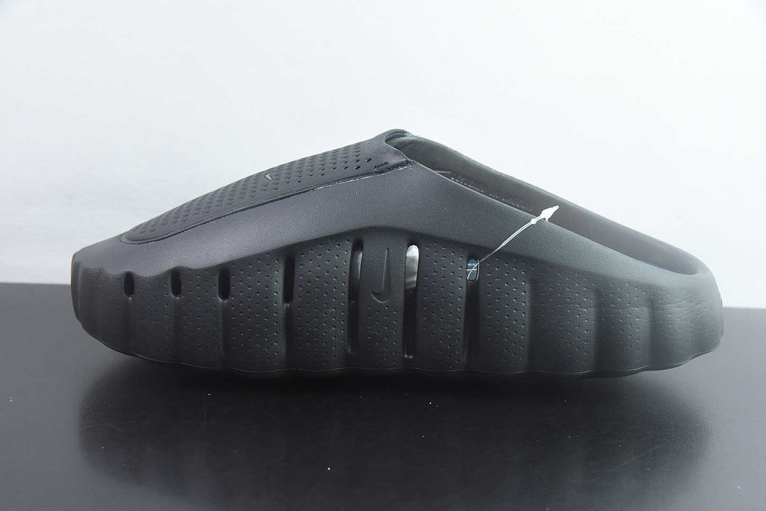 Nike Mind 001 