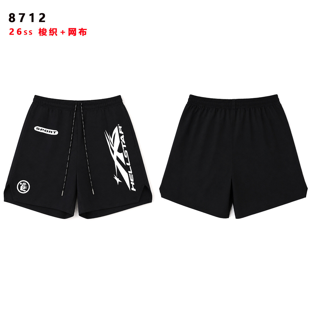 Hellsta3