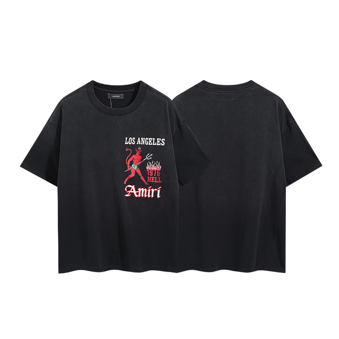 AMIRI