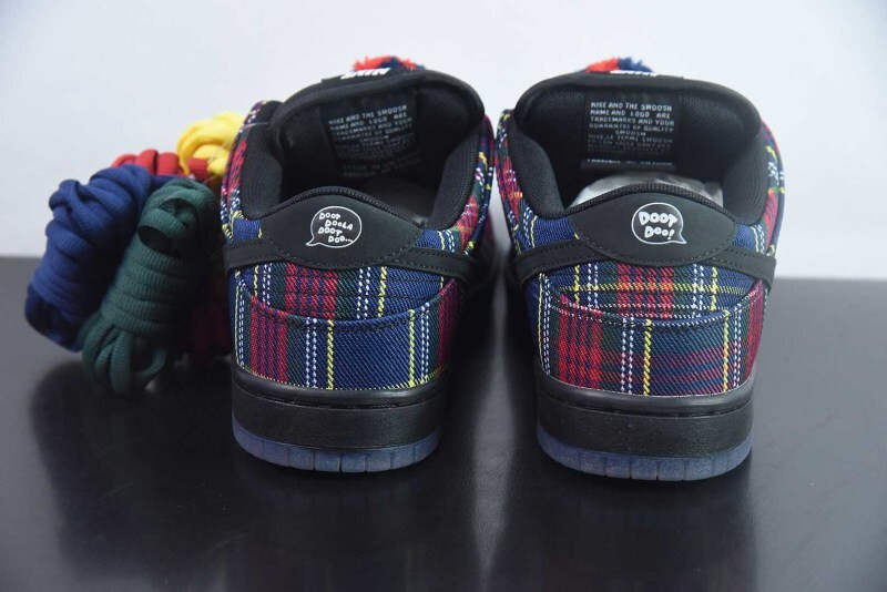 Nardwuar Nike SB Dunk Low II1493-600