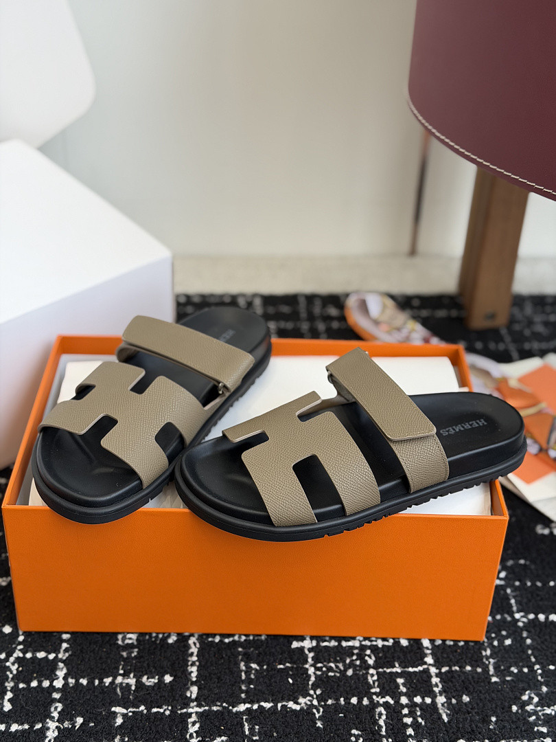 H**me5 SLIDE