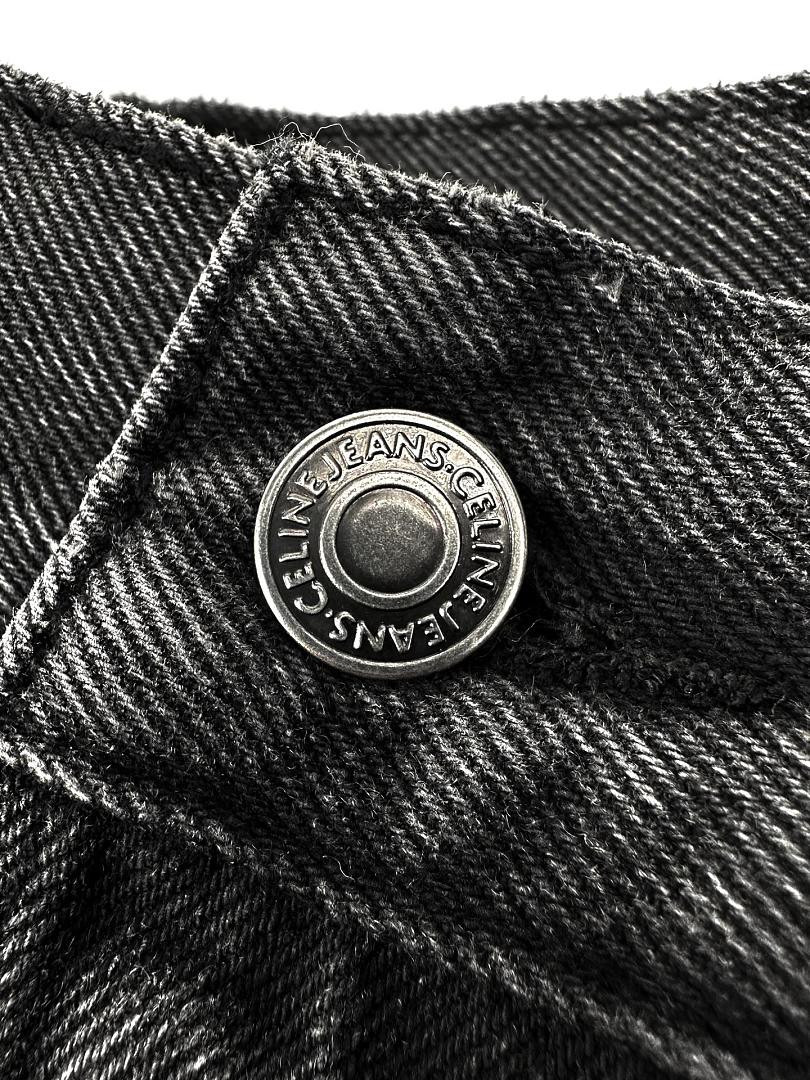 Aceshoe Jeans