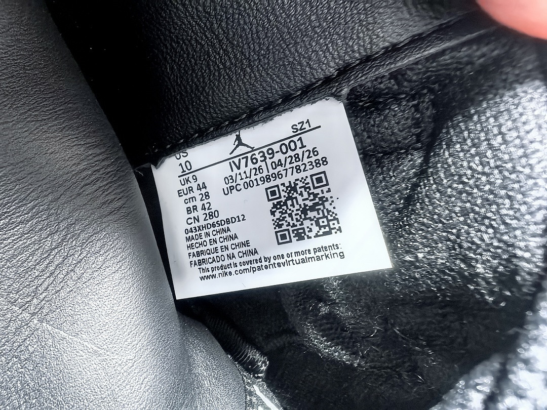 Comme des Garçons Homme Plus x Air Jordan 11 Black/White IV7639-001