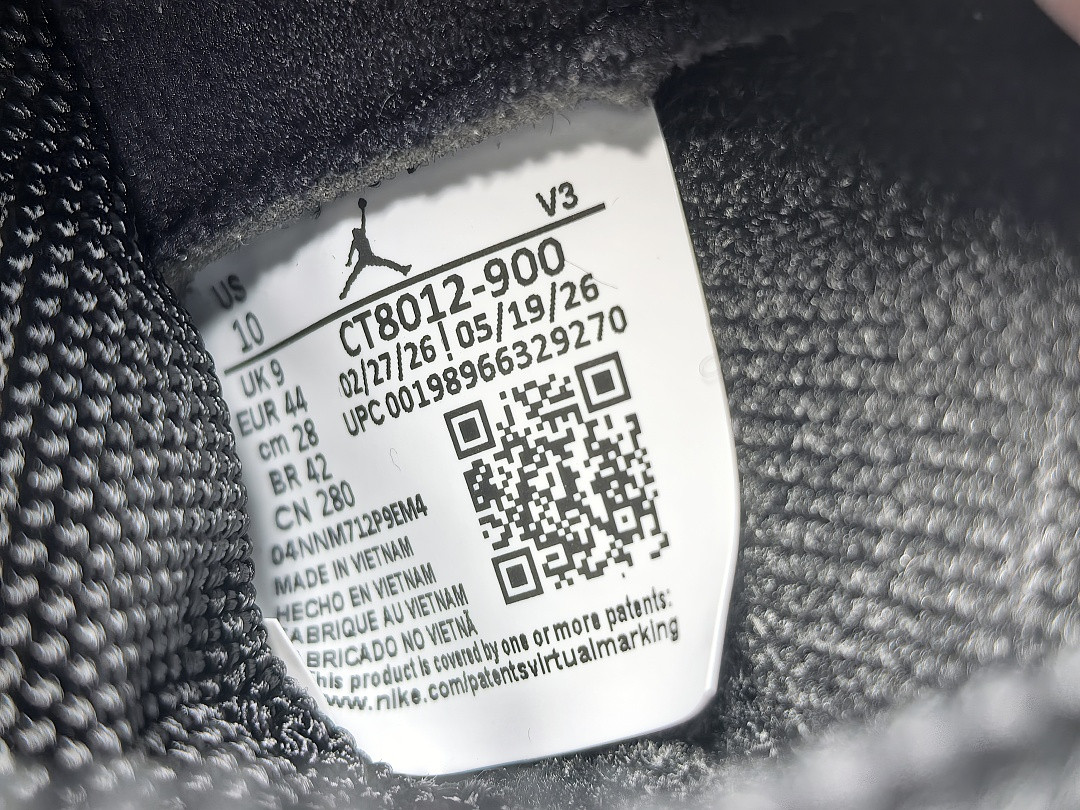 Air Jordan 11 “Space Jam” 2026 CT8012-900