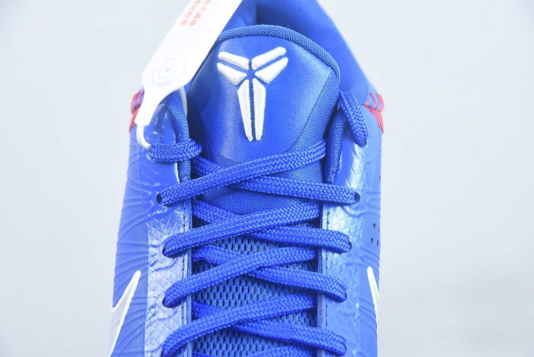 Nike Kobe 5 Protro “Dodgers” IO6256-400