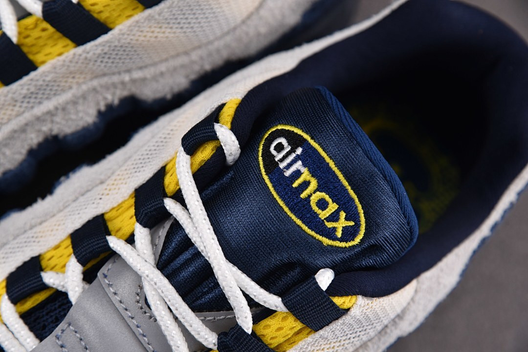 Nike SB x Eric Koston Air Max 95 