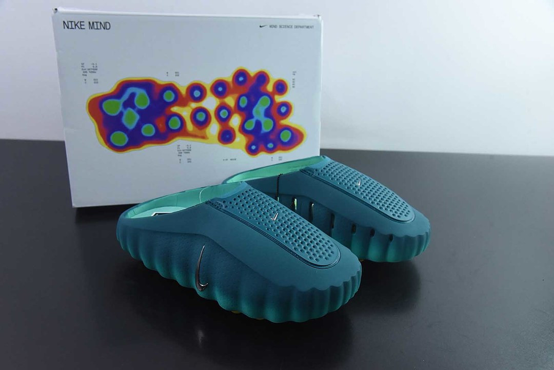 Nike Mind 001 "Geode Teal" HQ4307-301