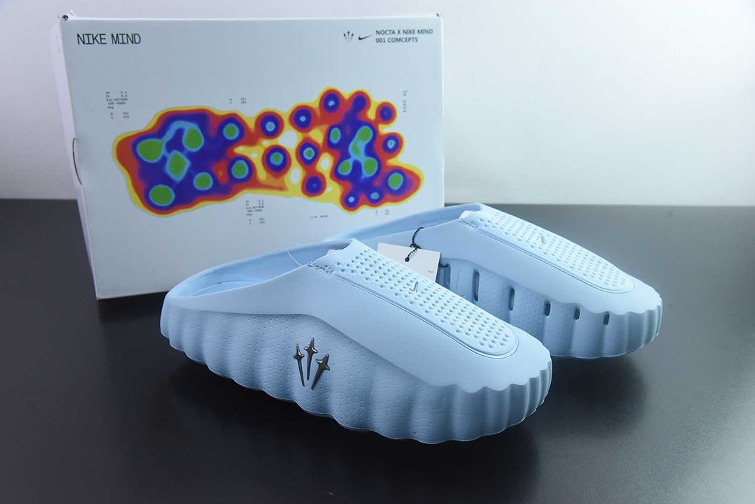 Nike Mind 001 HY5028-001