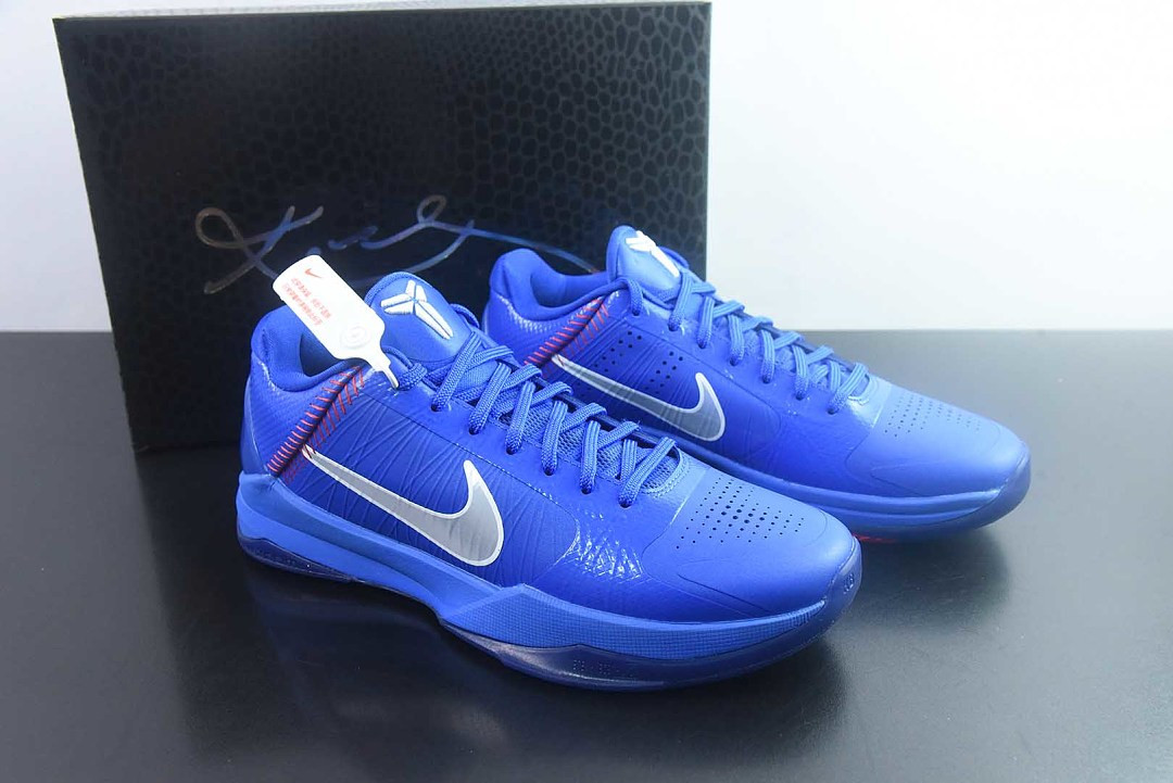 Nike Kobe 5 Protro “Dodgers” IO6256-400