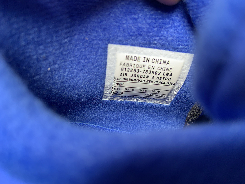 air jordan 4 retro