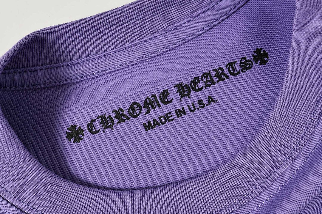 Chr0me Heart