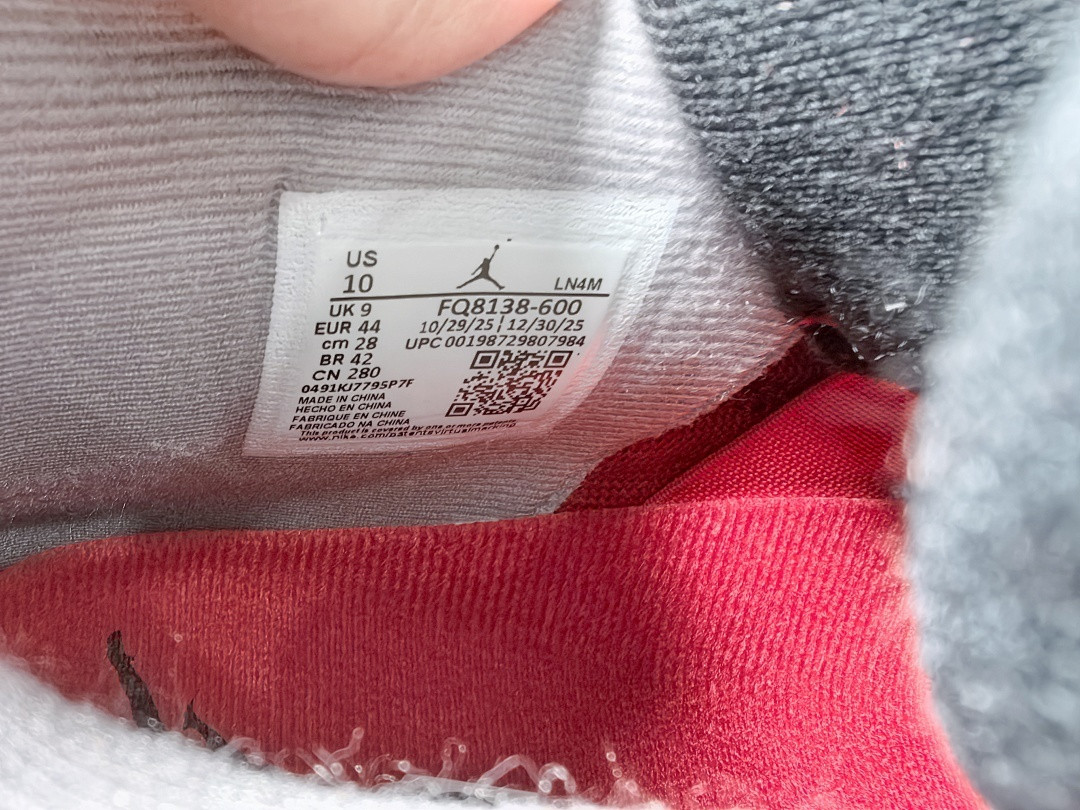 Air Jordan 4 "Toro Bravo" FQ8138-600