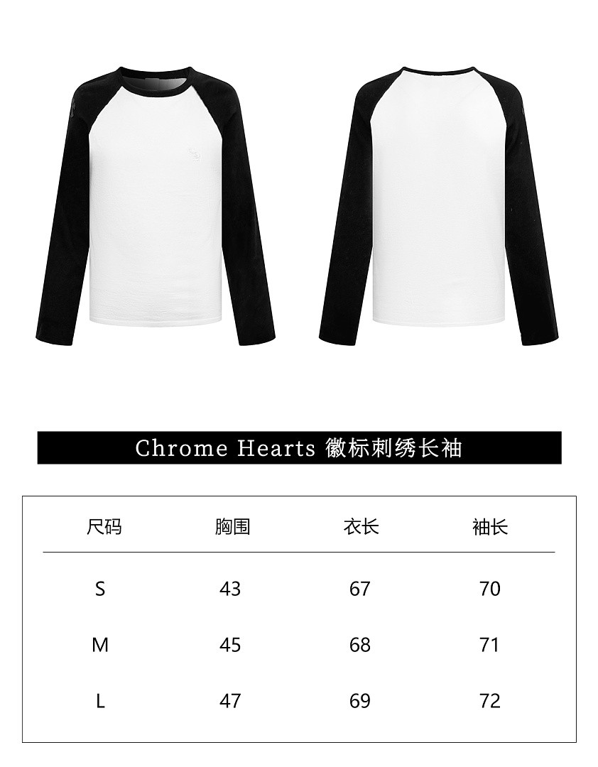 Chr0me Heart