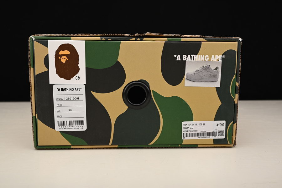 a bathing ape bape sk8 sta