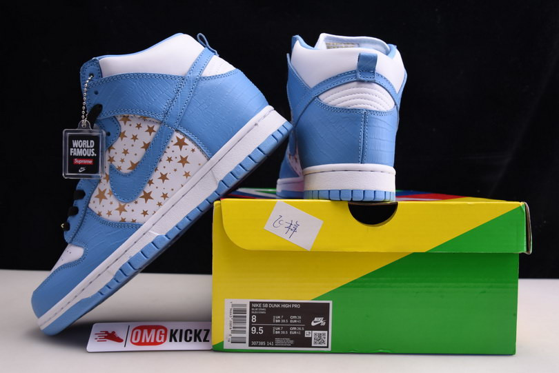 Svp*me x nike dunk high pro sb blue 307385-141